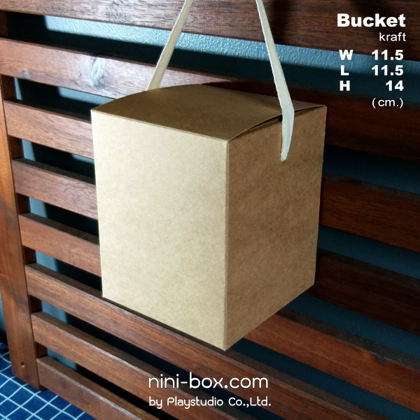 ฺBucket