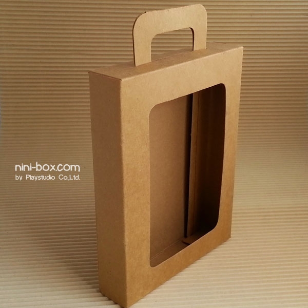 wawa { handle box } wawa { handle box }