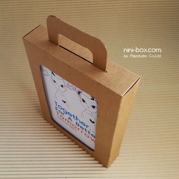 wawa { handle box } wawa { handle box }