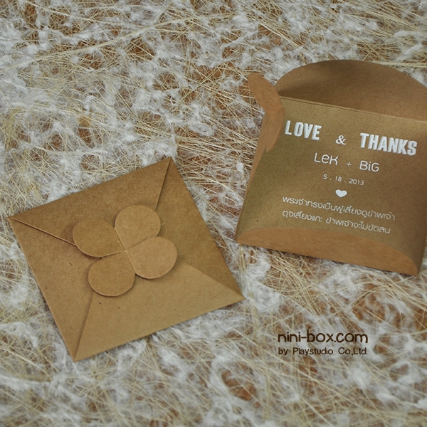 little sakura { small envelope } little sakura { small envelope }