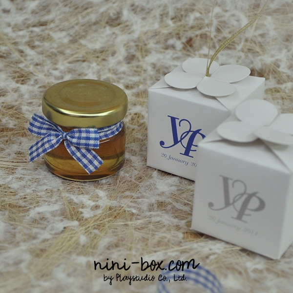 little bee { honey box }