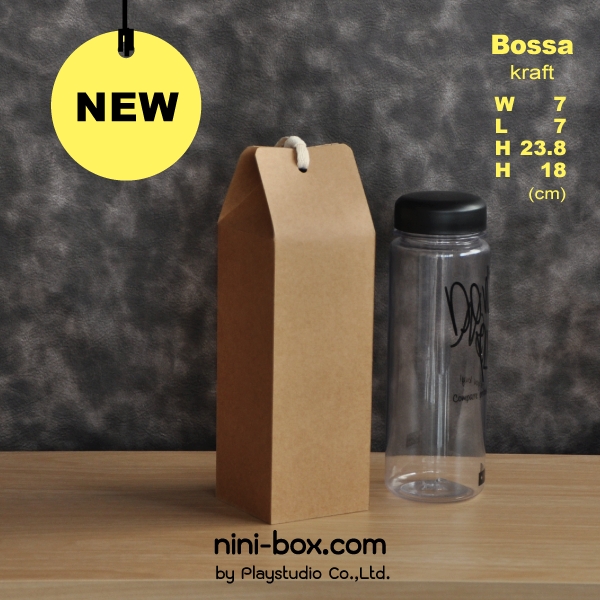 bossa { gift box } bossa { gift box }