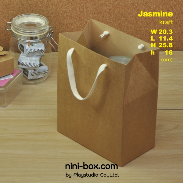 jasmine { shopping bag } jasmine { shopping bag }