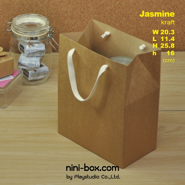 jasmine { shopping bag }