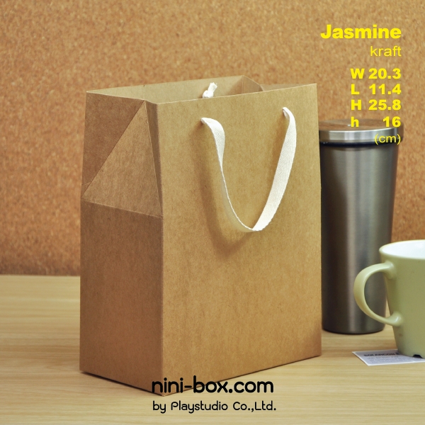 jasmine { shopping bag } jasmine { shopping bag }