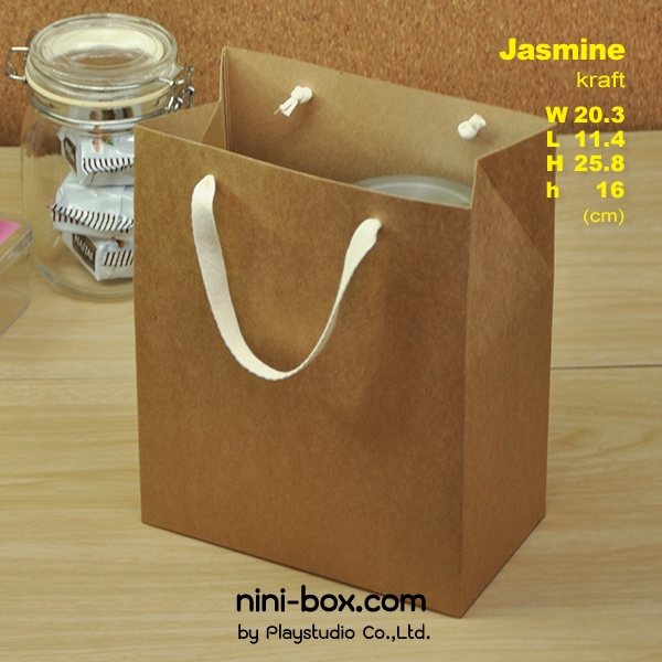 jasmine { shopping bag }