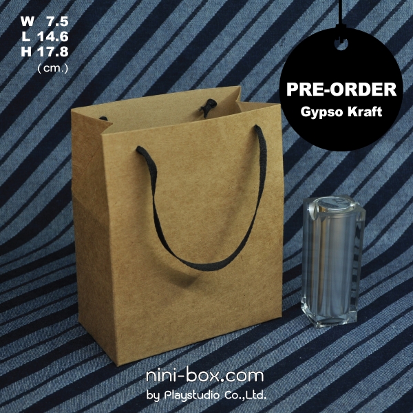 gypso kraft { gift bag } gypso kraft { gift bag }
