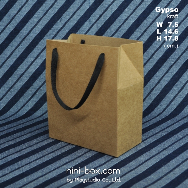 gypso kraft { gift bag } gypso kraft { gift bag }