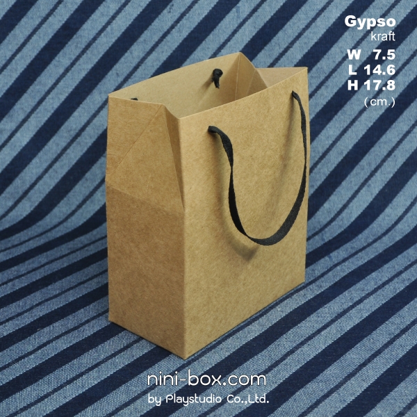 gypso kraft { gift bag } gypso kraft { gift bag }