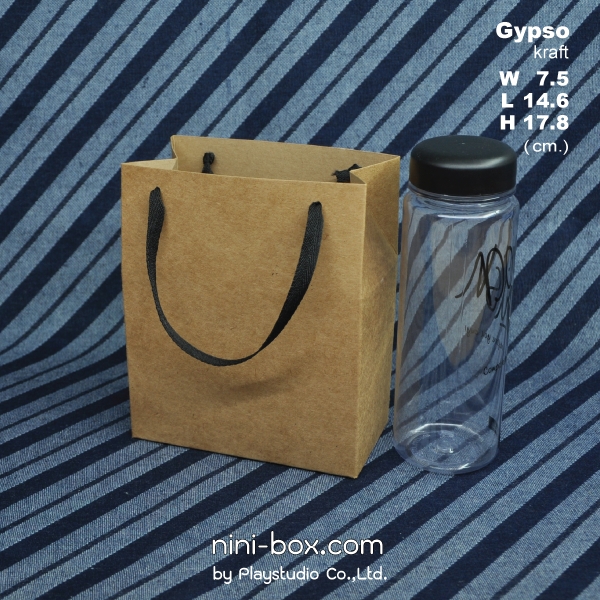 gypso kraft  { gift bag }