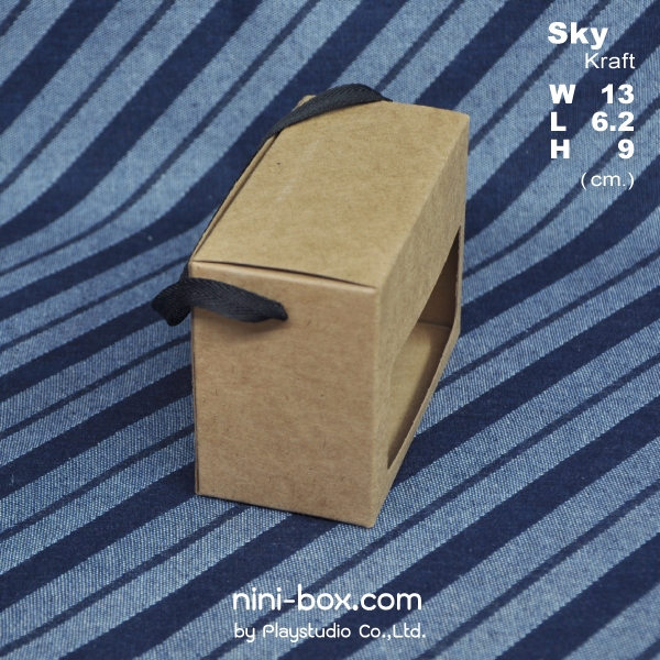 sky { couple pack } sky { couple pack }