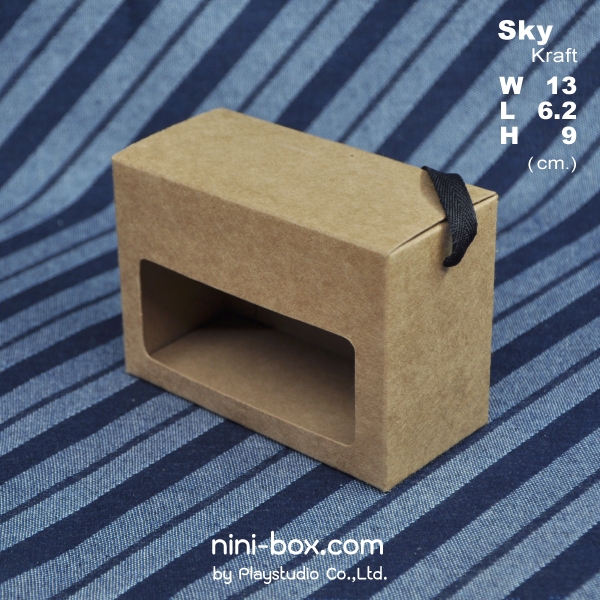 sky { couple pack } sky { couple pack }