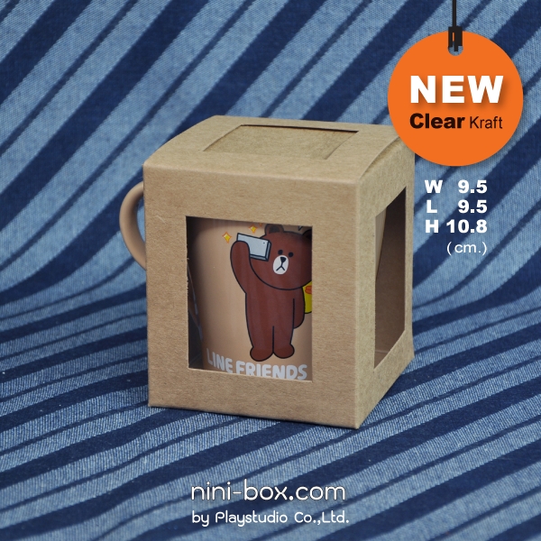 clear { window mug box } clear { window mug box }