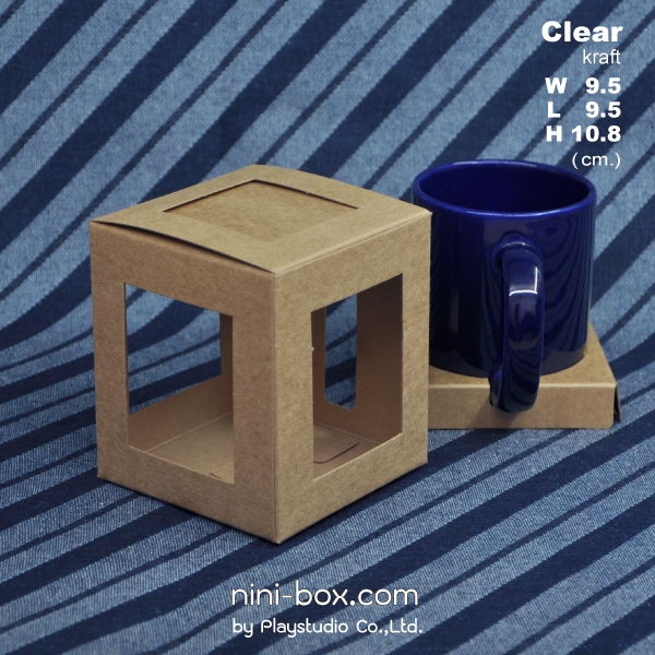 clear { standard mug box } พร้อมฐานล็อก