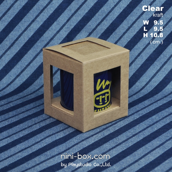 clear { standard mug box } พร้อมฐานล็อก