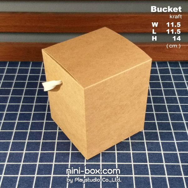 Bucket { handle gift box }