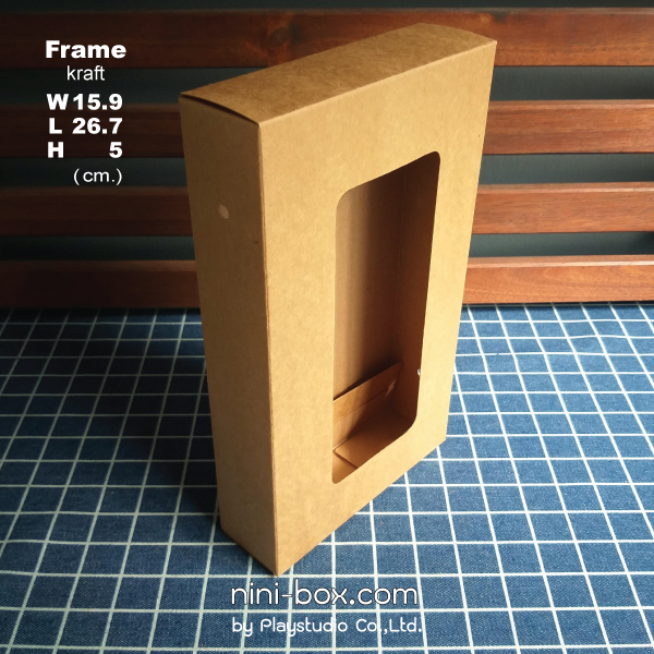 frame { window box } frame { window box }