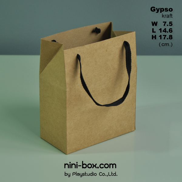 gypso kraft  { gift bag }