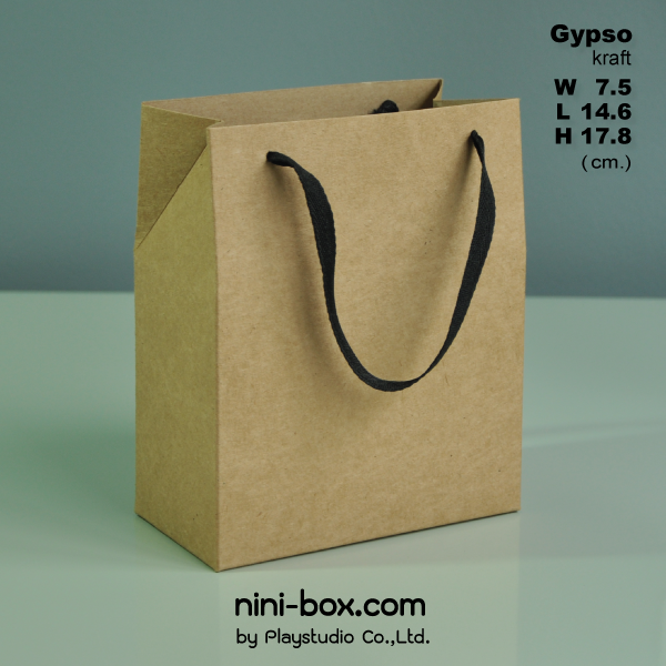 gypso kraft { gift bag } gypso kraft { gift bag }