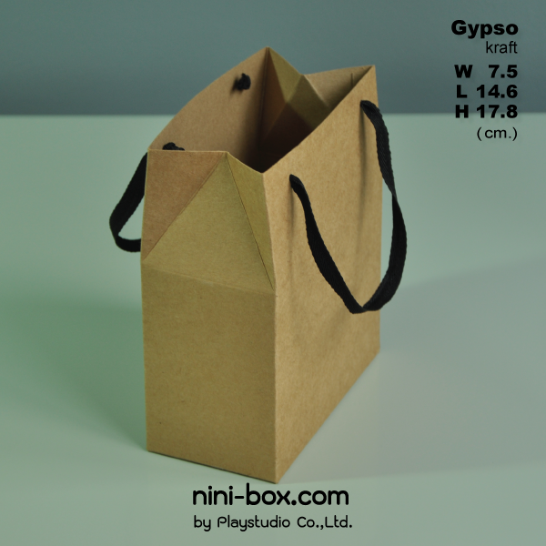 gypso kraft { gift bag } gypso kraft { gift bag }